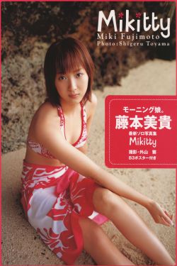 藏海花电视剧全集免费完整版